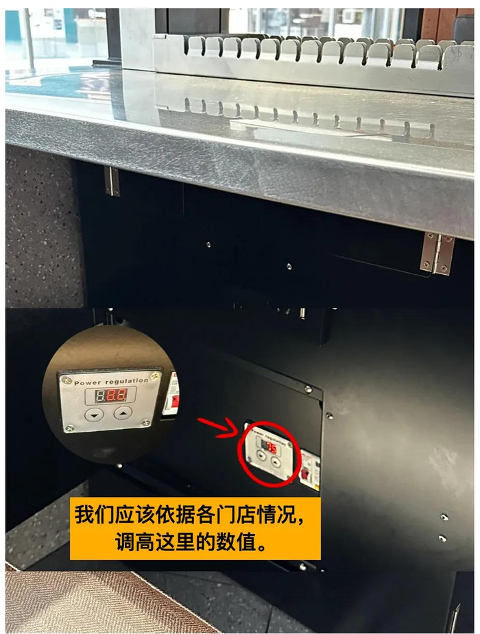 门店烤炉可控硅控制面板图