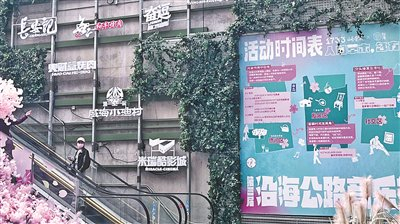 园区每月更新活动日历，常态化开展各类小型活动