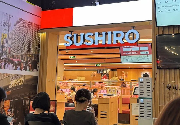 图片拍摄：界面新闻卢奕贝