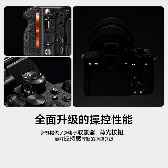 可靠操控性能