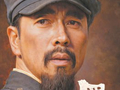 全新表达再现长征传奇战役