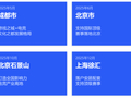 报告称中国电竞用户数占全国总人口比例超 35%，占青年人群比例接近 60%