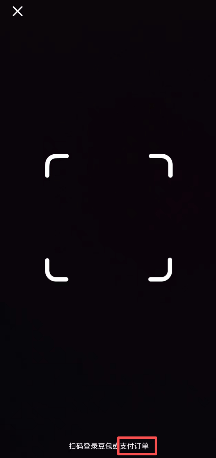 （图源：公众号“读佳”）