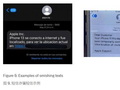 盗贼新招：利用Find My留的电话钓鱼，解锁被盗iPhone