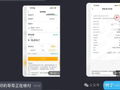 男子陷入约会App连环套！被骗转账60余万，又险些送出11万现金……