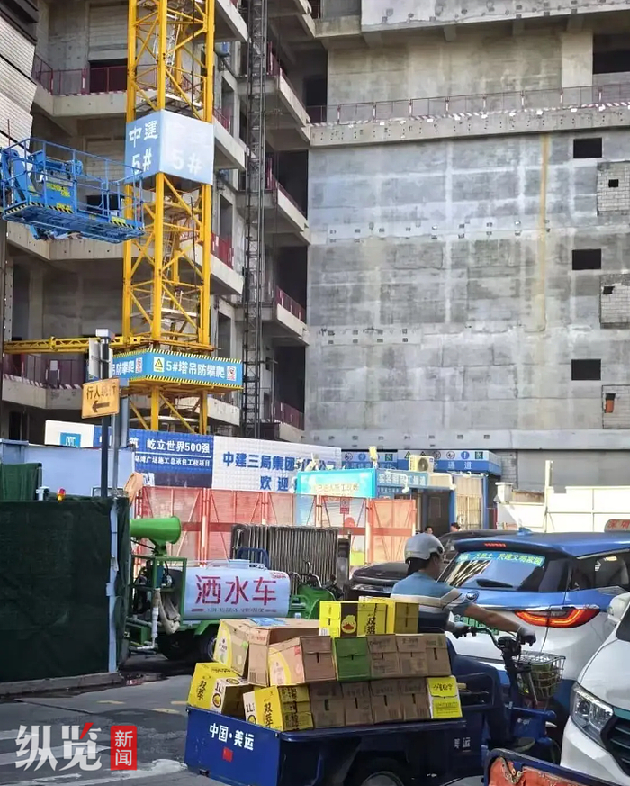 涉事项目。（来源/网络）