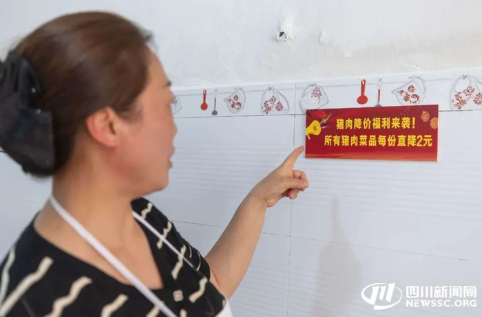 余会琼介绍，餐馆降价福利已推行半个多月