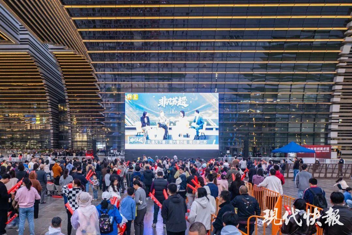 常州文化广场大屏直播赛事，文化广场供图