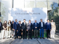 从APEC驻华外交官到海内外名人 这台中国洗碗机凭何收获不同圈层用户好评？