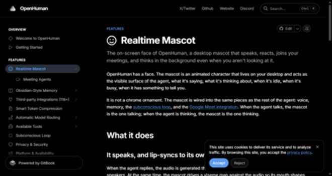 OpenHuman 的 Realtime Mascot 功能，能说话、加入会议、后台思考、甚至「做梦」（来源：官方文档）