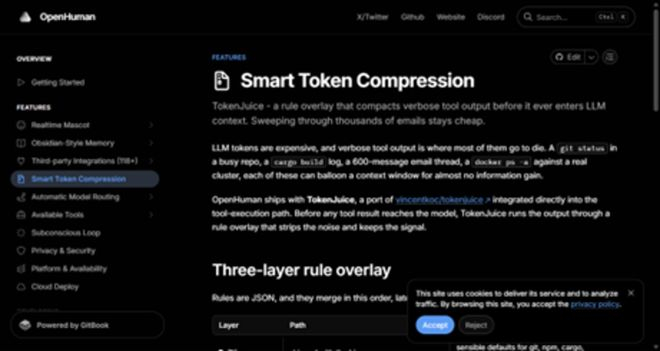TokenJuice 在工具调用结果送入大模型之前进行压缩，三层规则可叠加（来源：官方文档）