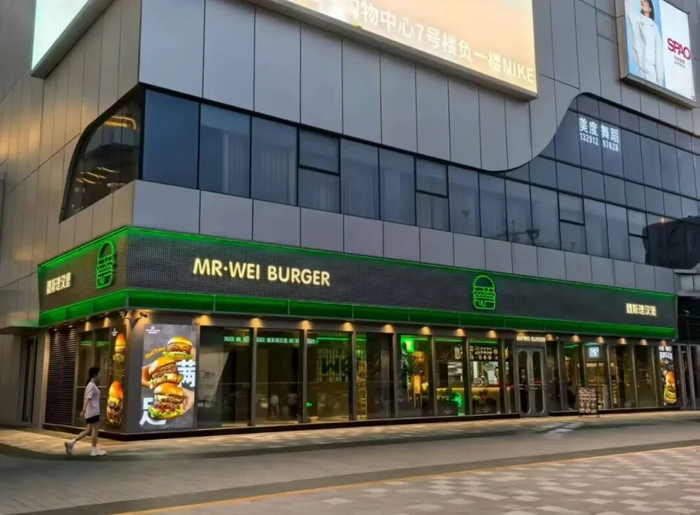 魏家凉皮线下门店