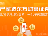 多次否认“借壳”传闻 仍未能阻挡市场一度狂炒“机器人概念” 嘉美包装要约收购价约为当前公司股价两成