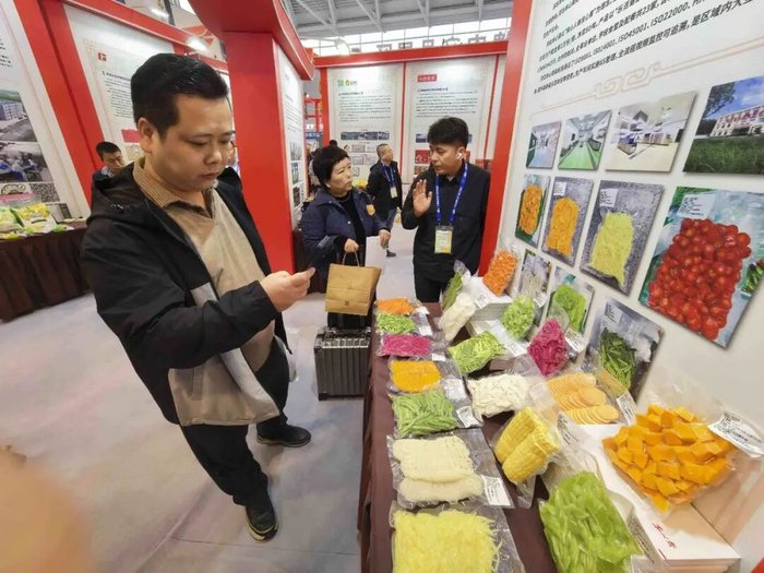 保定净菜企业参展中国国际农产品交易会。受访单位供图