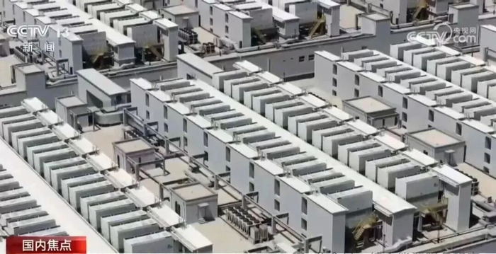 中卫云基地，图片来源于央视网