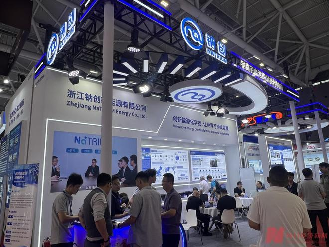 浙江钠创展台 图片来源：每经记者 吴泽鹏 摄