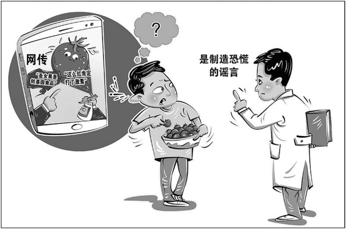         新华社发
