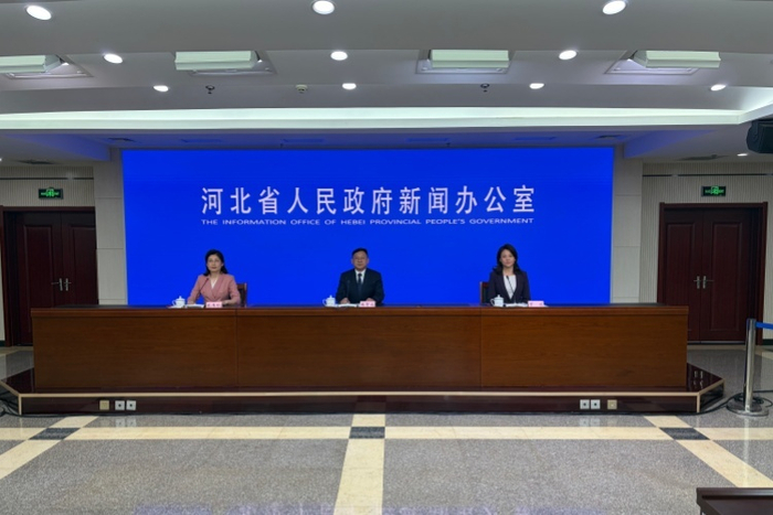 2026年中国·廊坊国际经济贸易洽谈会新闻发布会现场。李博 摄