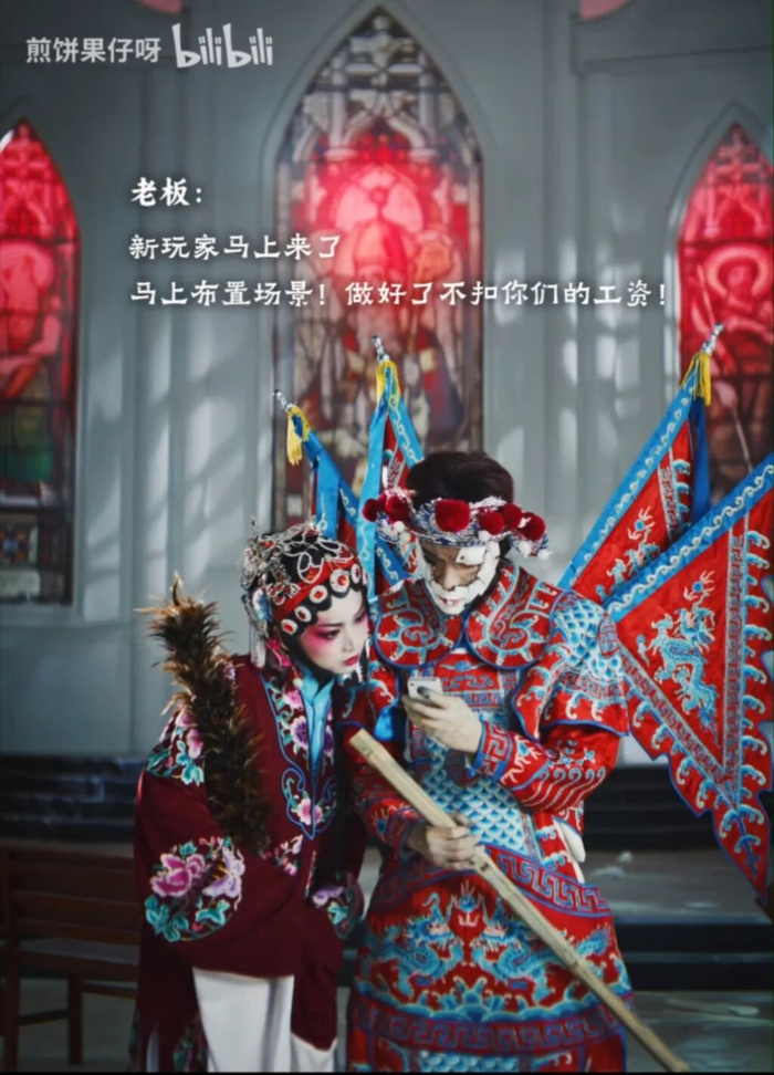 《ENEMY》幕后花絮 