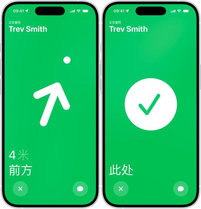 图源：苹果