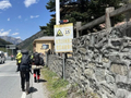 汶川县卧龙镇通报：违法徒步穿越卧龙保护区，2人被依法处罚