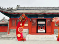 仪式感拉满！北京这些景点能领结婚证了！需速约→