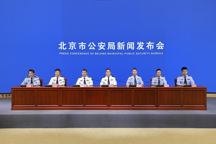 发布会现场 林海 摄