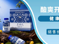 当浑身带刺的水果榨成汁，口感竟然...