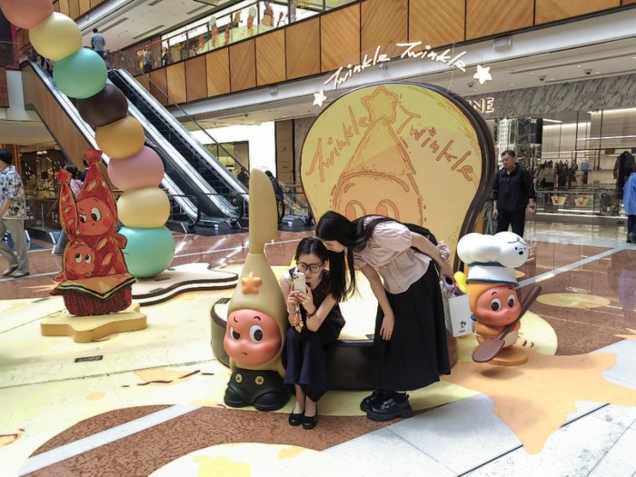 潮玩经济升温 情绪消费带火非标商业