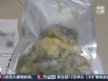 为190元榴莲“仅退款”千里讨公道，商家公布行政处罚结果：女子伪造变霉图片被行拘7日