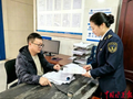 重庆海事局办结辖区首单海船开航“一件事”集成办证业务