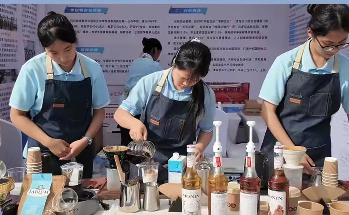 活动现场。