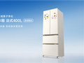 2999元带自动制冰！小米推出新款米家法式400L冰箱：60cm超薄平嵌