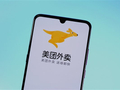 奶茶里有虫竟是自导自演！男子骗赔1万余元被刑拘
