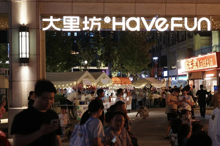 位于郑州市高新区的大里坊街区。