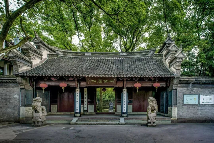天一阁博物院。
