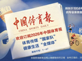 壮乡县超萦绕温暖烟火气