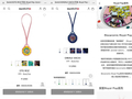 3000块就可以买一块“皇家橡树”？Swatch联名款溢价1万块，挂绳340元一条已经售罄