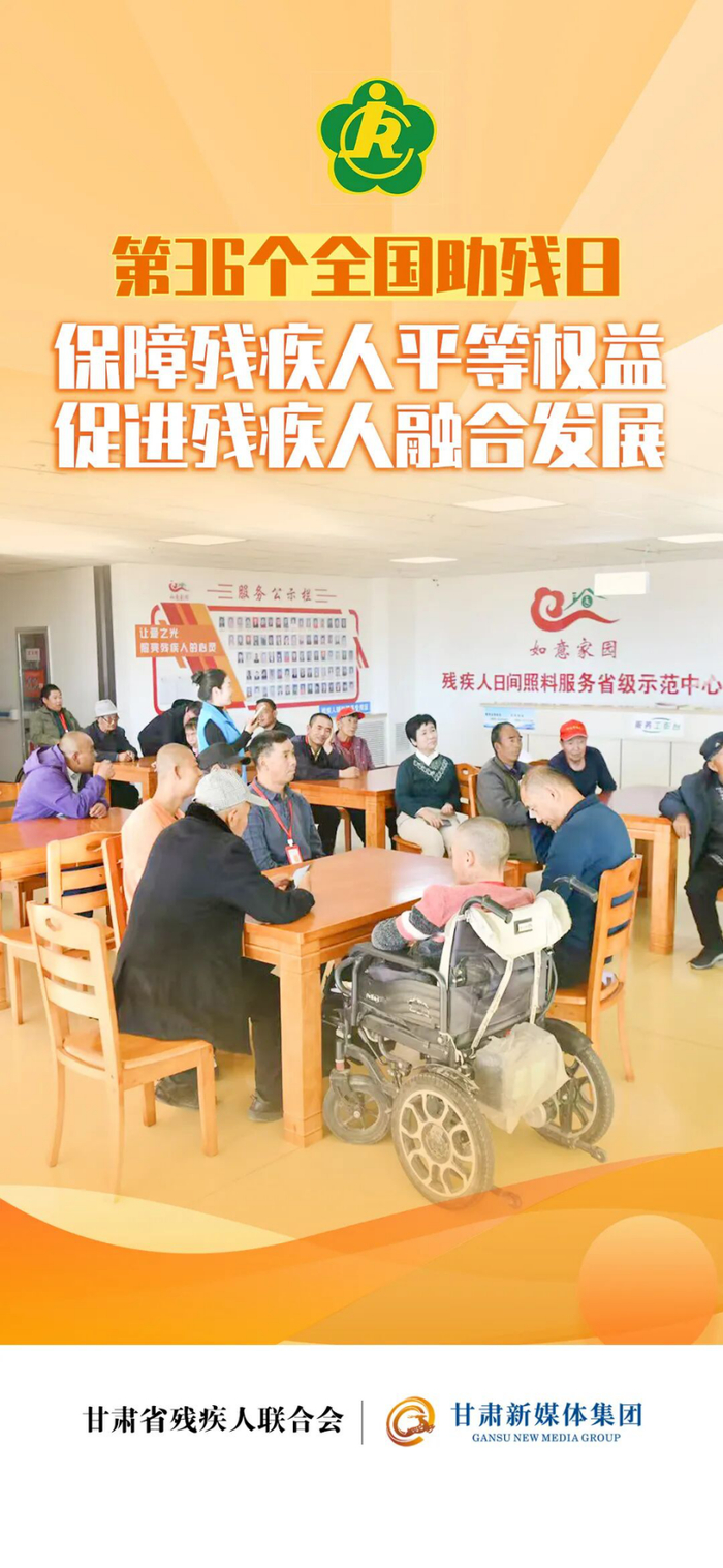 责任编辑：张慧雅