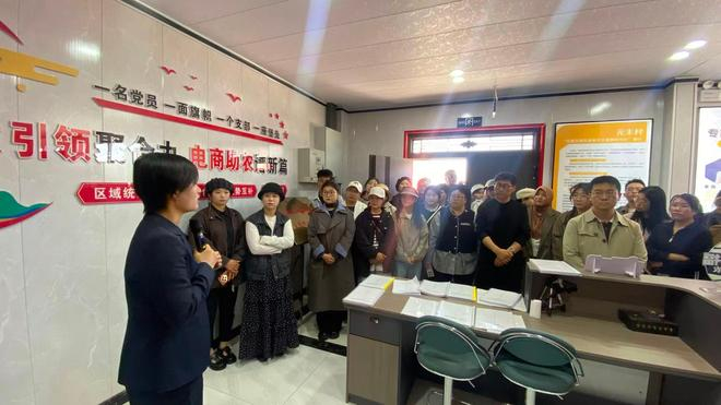 　　同心县电商直播人才专题培训班授课现场。（受访方供图）