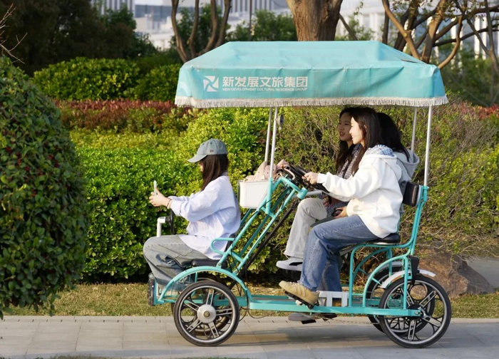 市