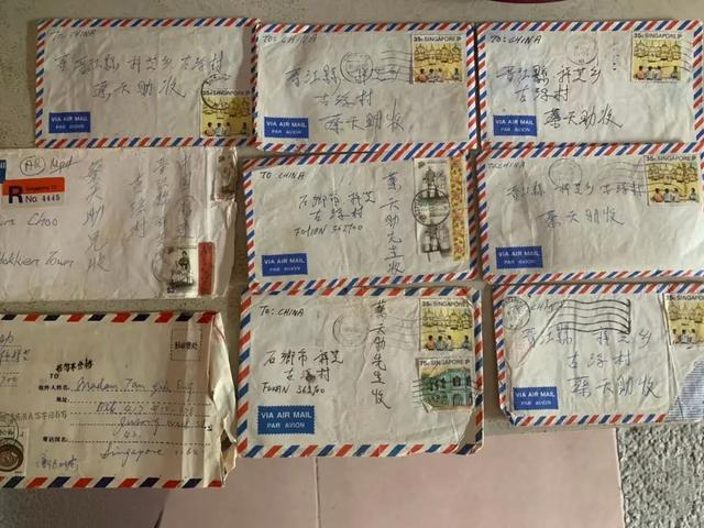 姜明典代写的书信。受访者供图
