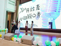 破解圈层固化，不只靠缘分：来看南明如何用笑声“链接”青年交友圈