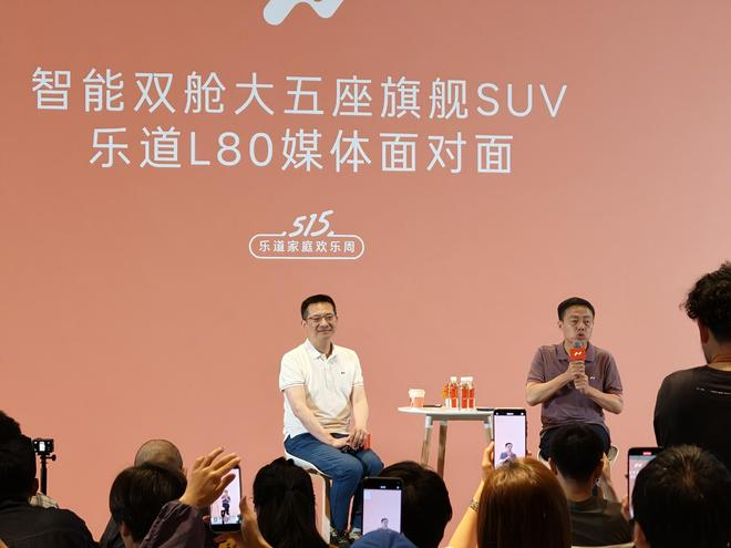 图片来源：电车通