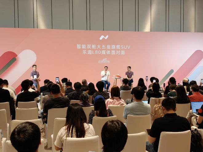 图片来源：电车通