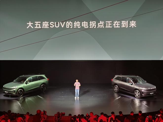 图片来源：电车通