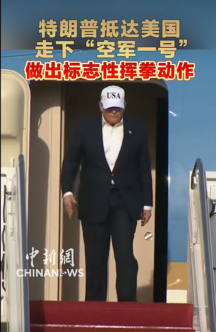 来源