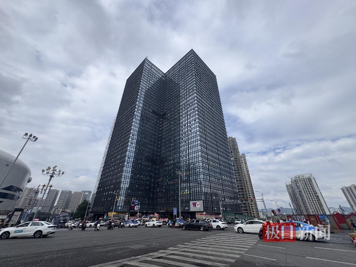 烁禾婚恋公司所在的花果园国际中心3号楼（极目新闻记者 邓波 摄）