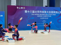 全年龄段参与，北京市体育大会健美操比赛参赛规模超千人
