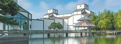 苏州博物馆本馆。邱晓琪摄